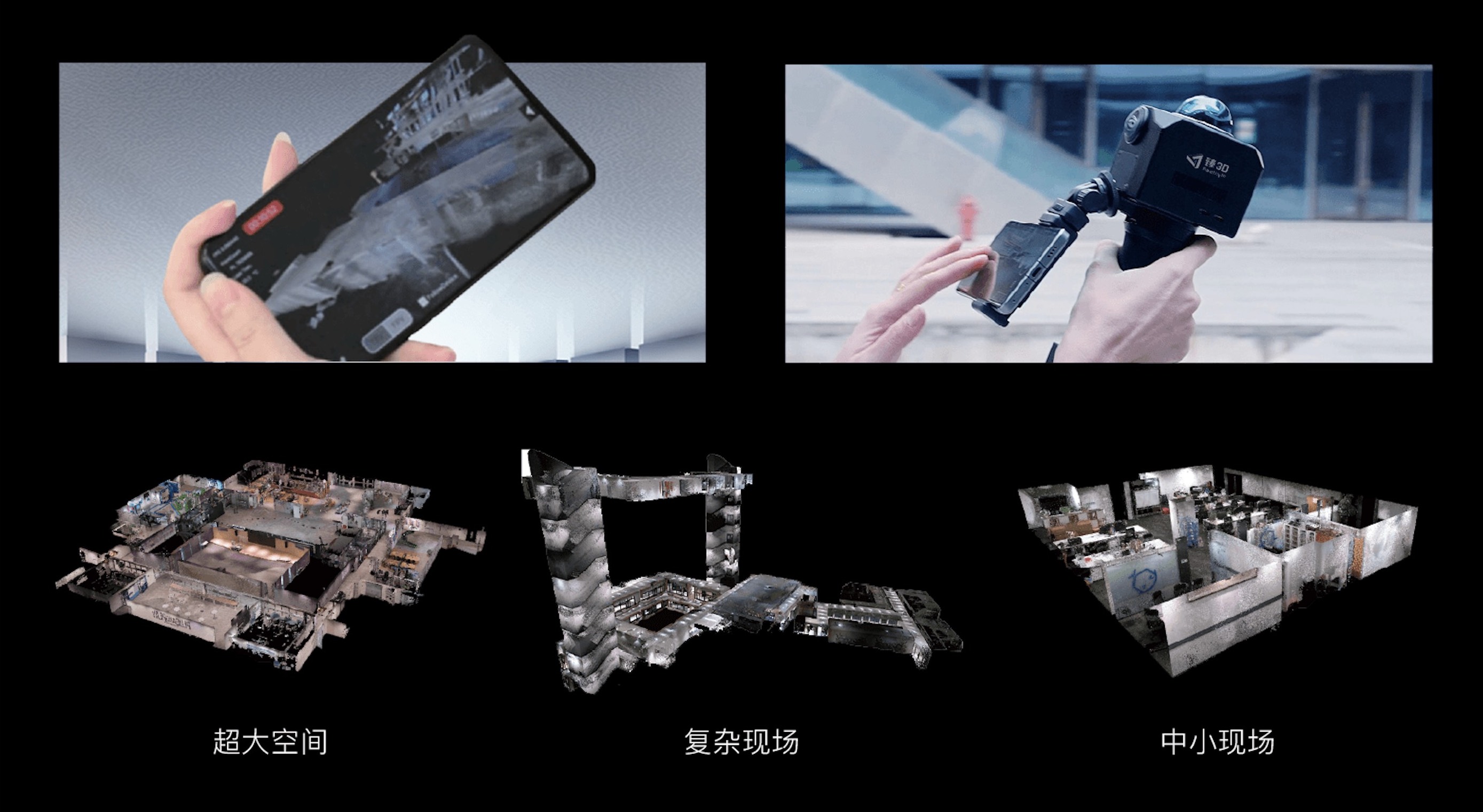 使用场景（白边问题）.jpg
